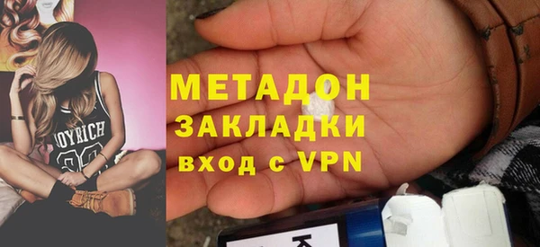 ECSTASY Инта