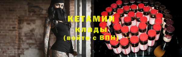 марки lsd Каменск-Шахтинский