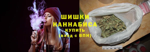 марки lsd Каменск-Шахтинский