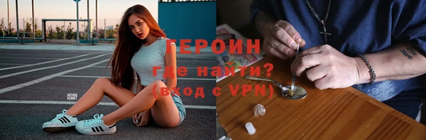 дмт Каменногорск