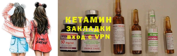 ECSTASY Инта