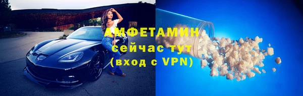 марки lsd Каменск-Шахтинский