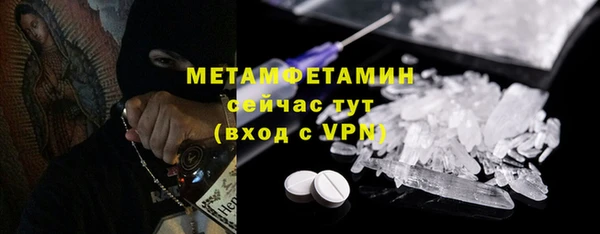 каннабис Инсар