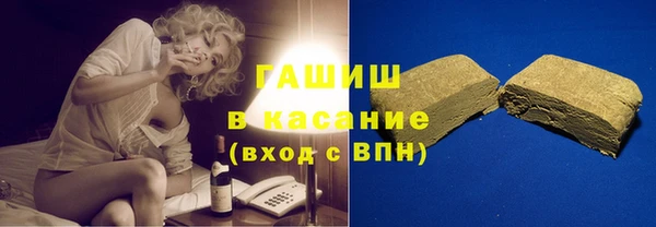 дмт Каменногорск