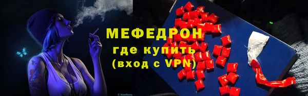 марки lsd Каменск-Шахтинский