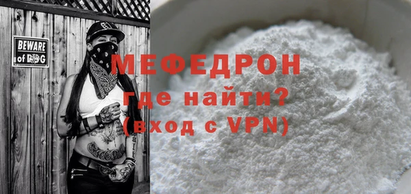 каннабис Инсар
