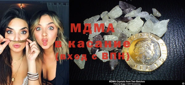 амфетамин Касимов
