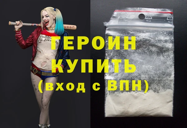 дмт Каменногорск