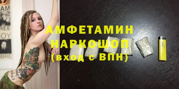 каннабис Инсар