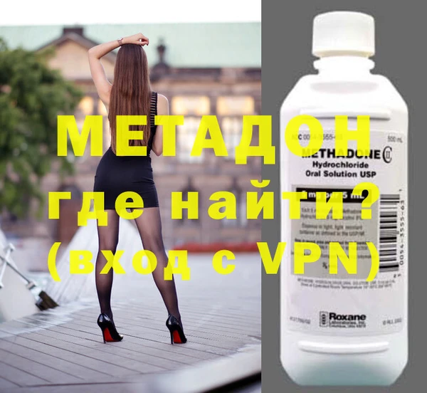 ECSTASY Инта