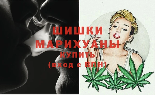 кристаллы Иннополис