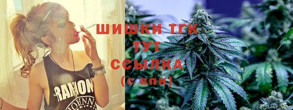 кристаллы Иннополис