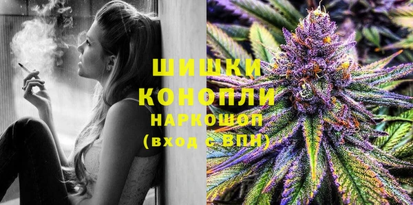 каннабис Инсар