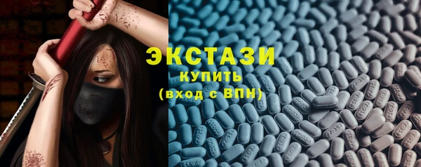 марки lsd Каменск-Шахтинский
