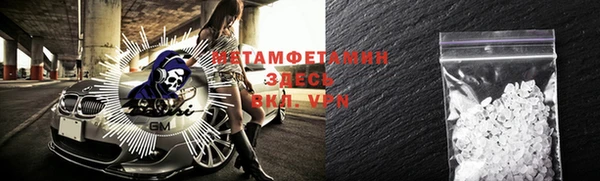 ECSTASY Инта