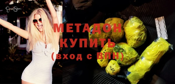 каннабис Инсар