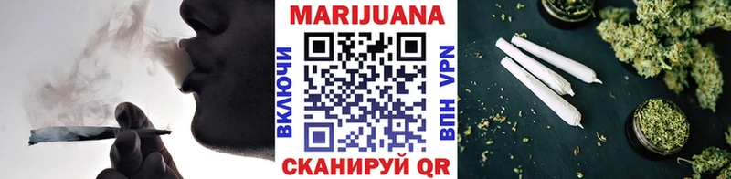 Купить где  Калтан  Бошки Шишки план 